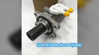 Foton Xiangling M2 Brake Master Cylinder OE L0355020301A0Y2